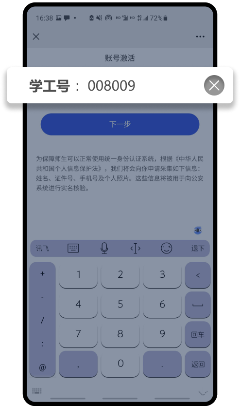 55世纪-购彩大厅welcome官网