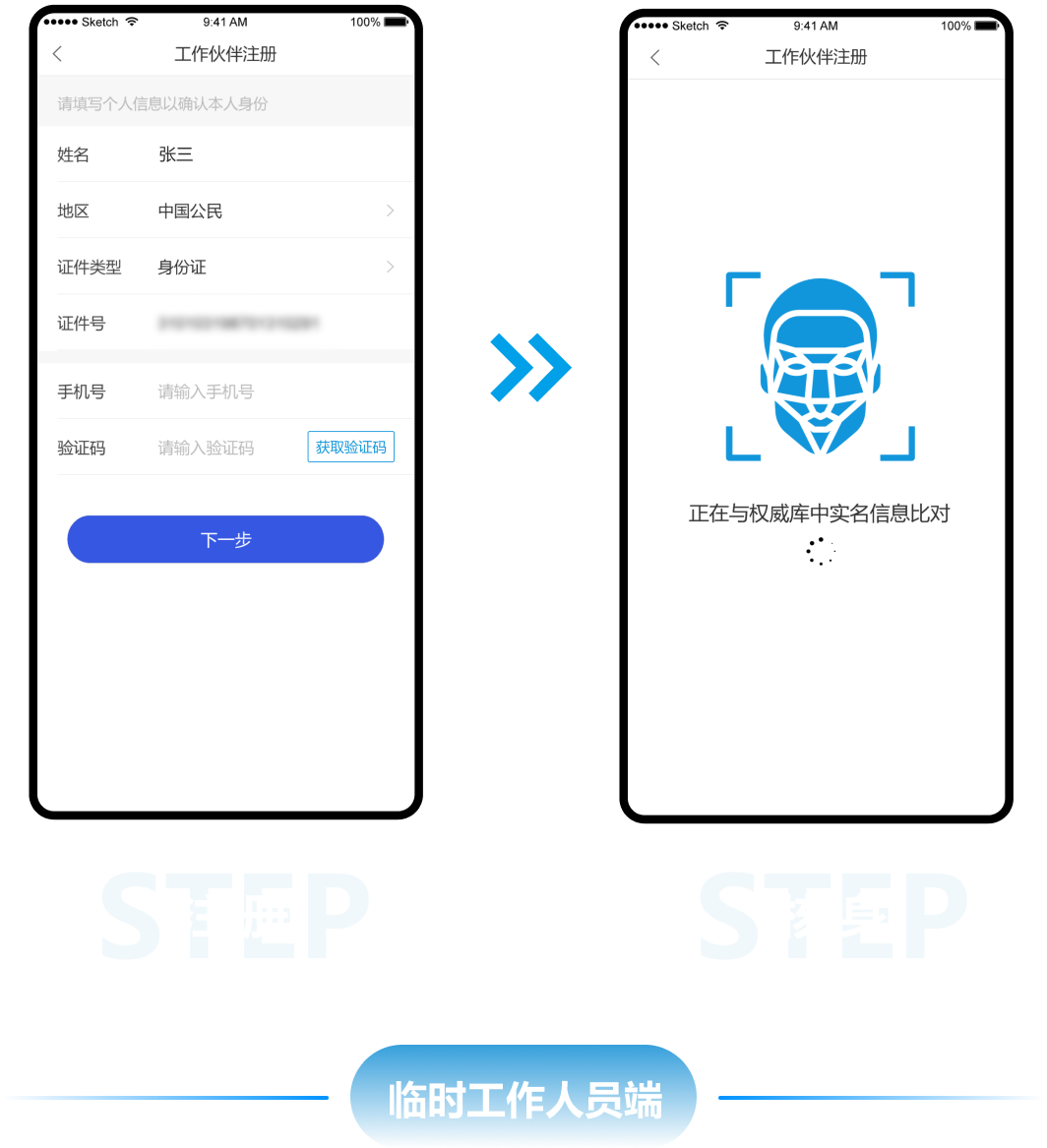 55世纪-购彩大厅welcome官网