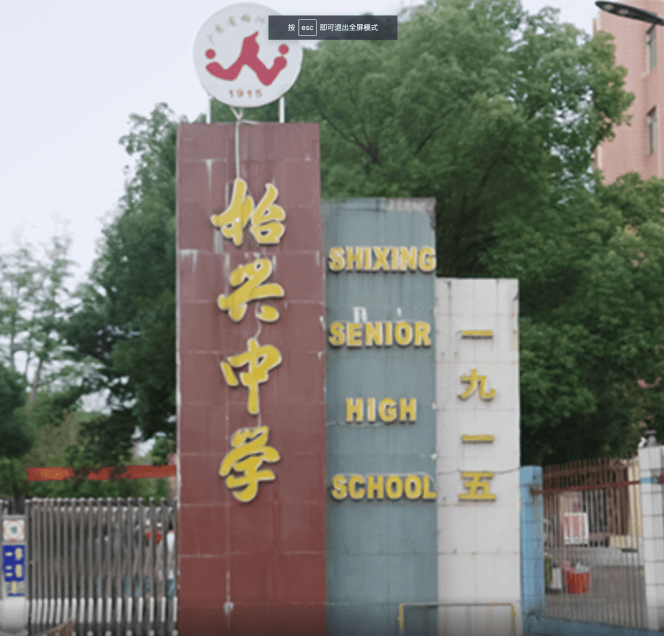 55世纪-购彩大厅welcome官网