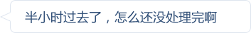 55世纪-购彩大厅welcome官网