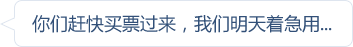 55世纪-购彩大厅welcome官网