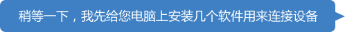 55世纪-购彩大厅welcome官网
