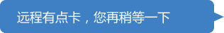 55世纪-购彩大厅welcome官网