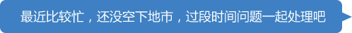 55世纪-购彩大厅welcome官网