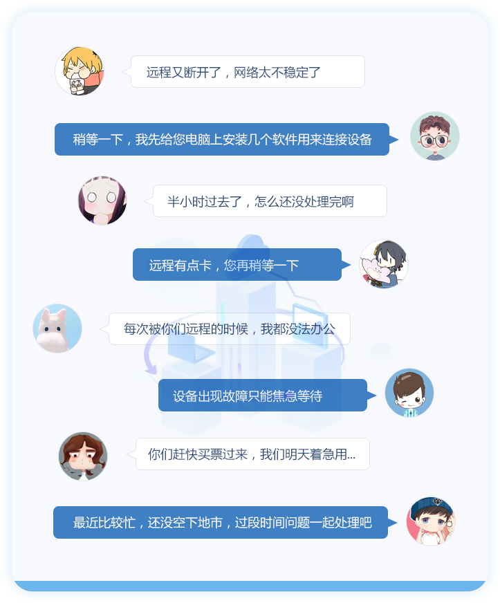 55世纪-购彩大厅welcome官网