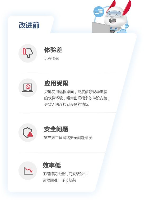 55世纪-购彩大厅welcome官网