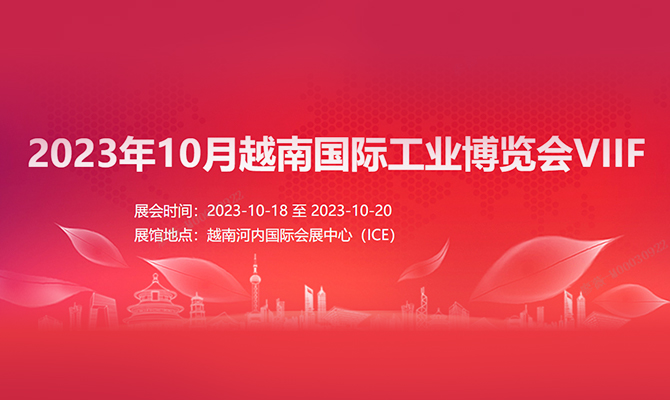 918博天堂 -- 官方网站