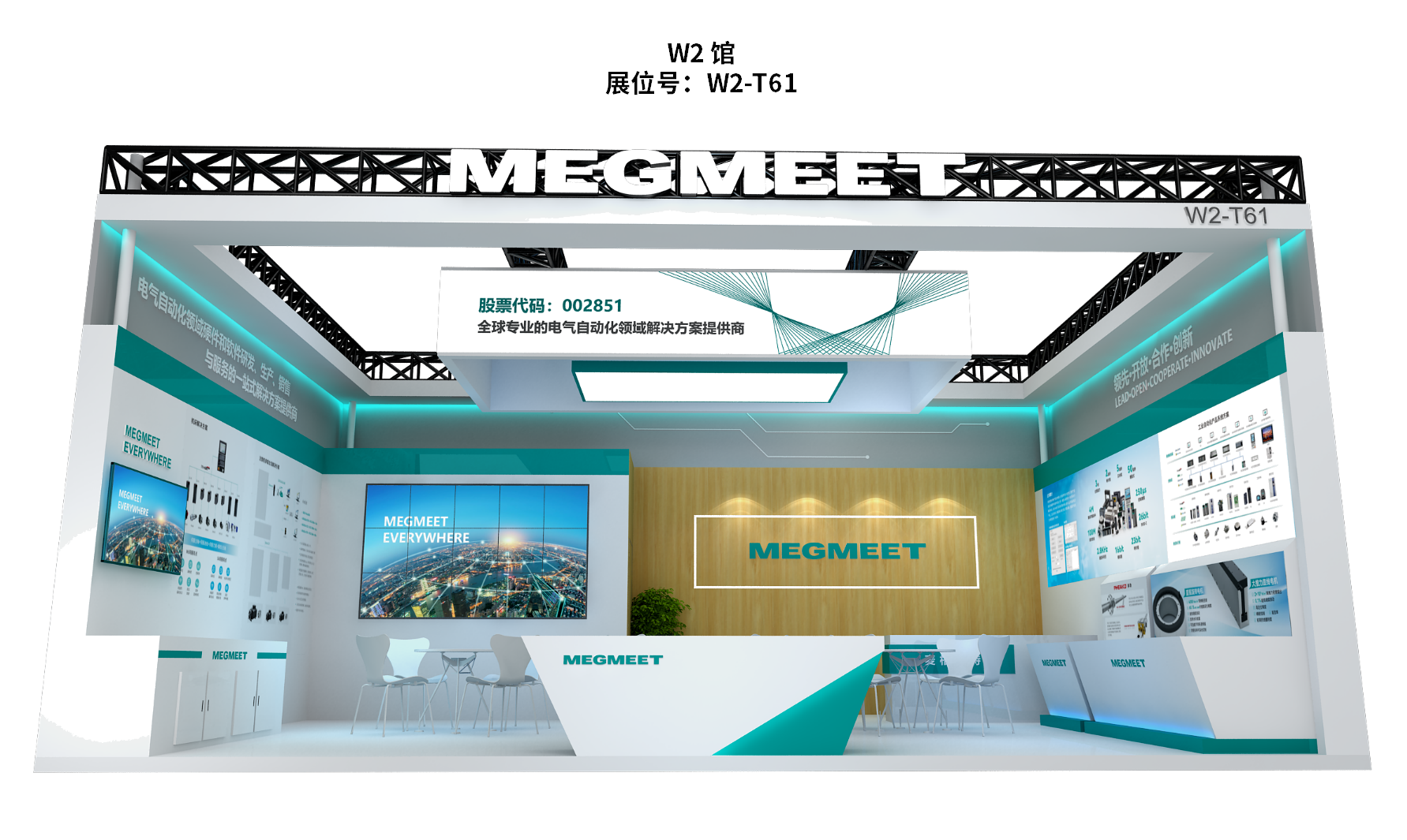 918博天堂 -- 官方网站