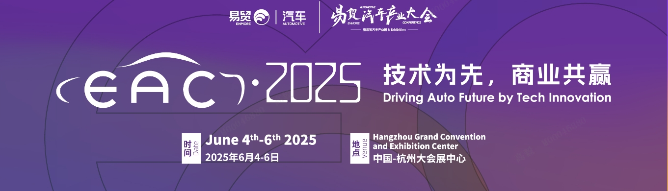 918博天堂 -- 官方网站