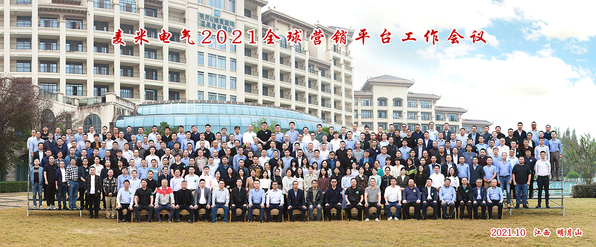 配景新.png