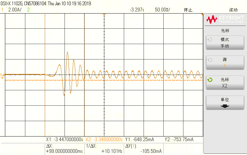 刀臂送刀行动加速时间99ms.png