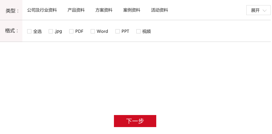 55世纪-购彩大厅welcome官网